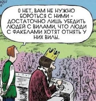 Прикрепленное изображение: 164487211_3860083127407928_4288637502609968449_o.jpg